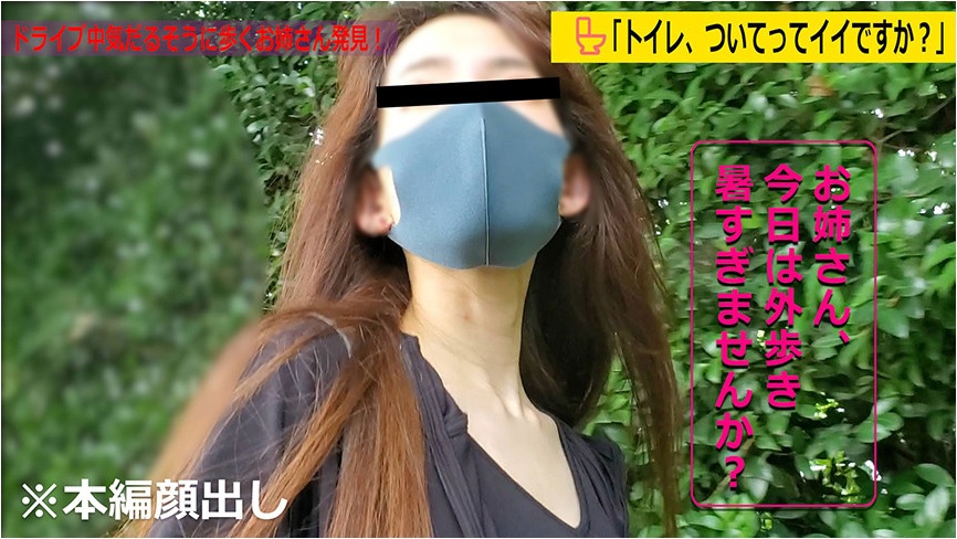 デカ尻 素人 うんこ 見事